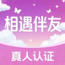相遇伴友官方正版