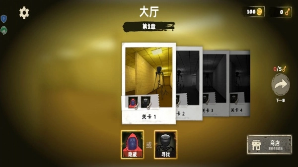 马桶人沙盒逃亡原版