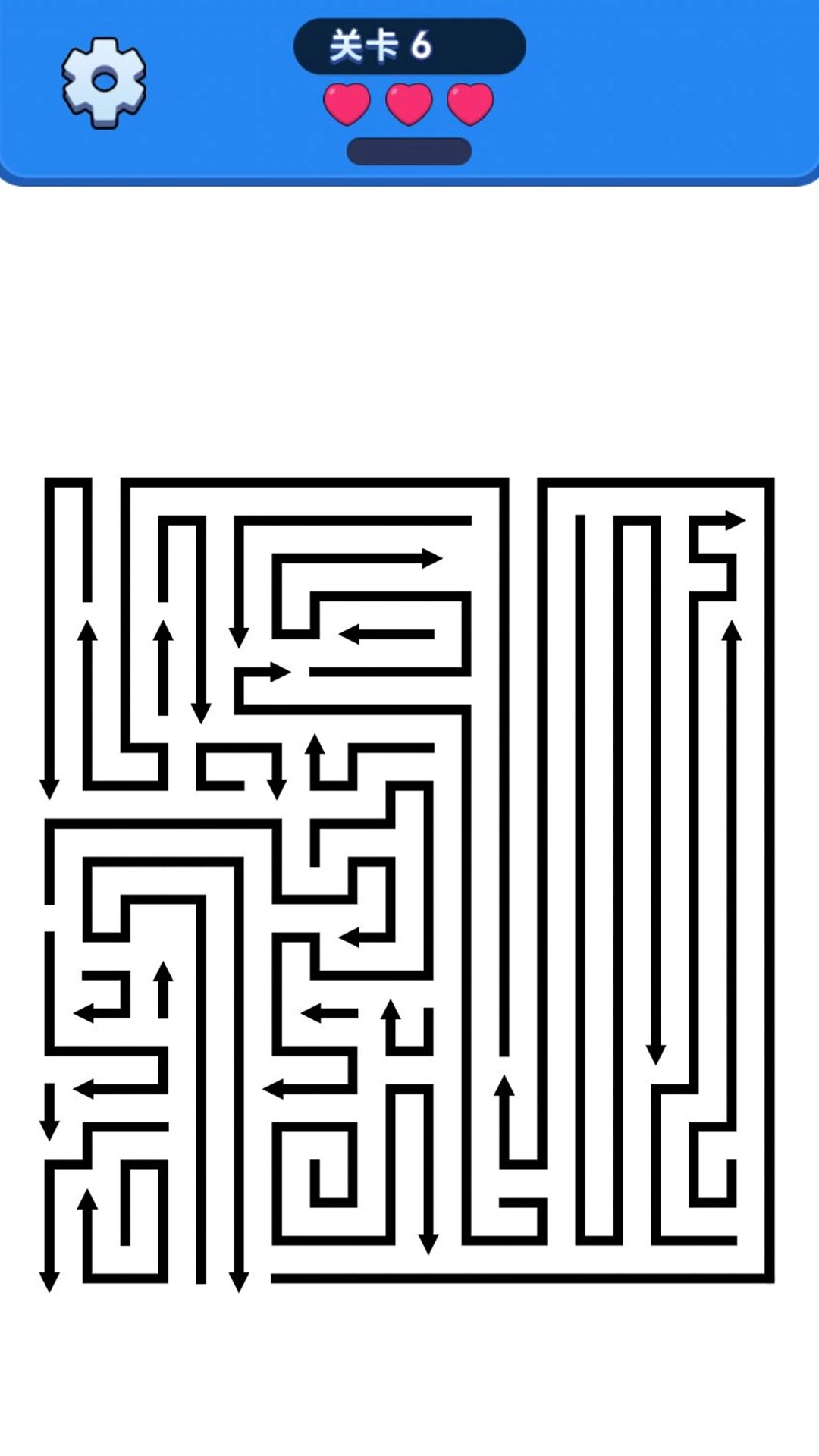 消消乐箭头手机免费版图2