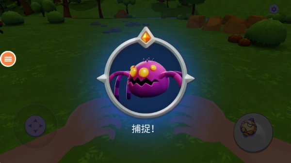 雅莎宠物塔单机版下载