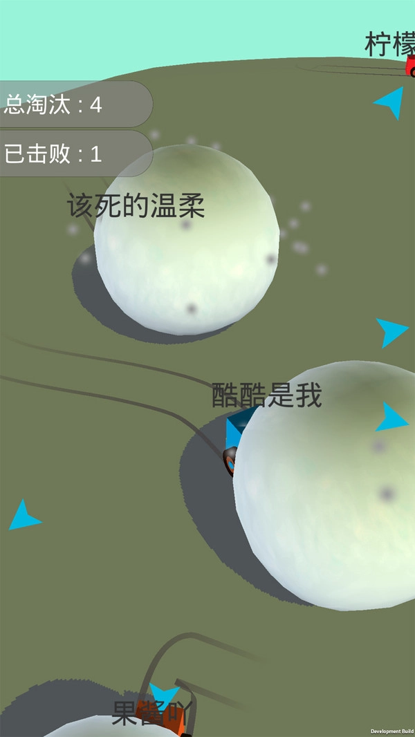 酷酷卡丁车游戏绿色版图2