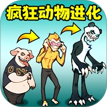 恐怖动物园2