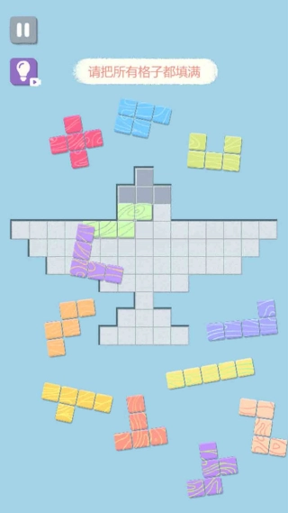 收纳解个压最新免费版图2