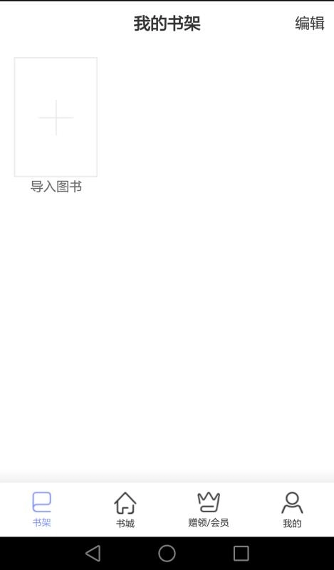 博瑞森图书原版