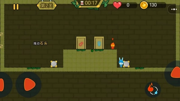 疯狂的冰火人