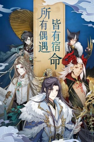 七色无广告版
