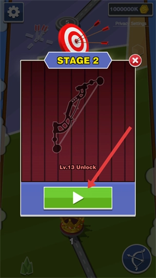 射箭世界免费原版图3