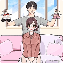 女友衣服藏哪了手机正版