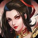 三国志东吴传安卓版