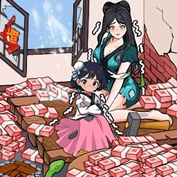 帮助这对母子原版