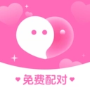 即刻寻缘官方正版