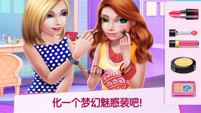 购物女达人游戏绿色版(4)