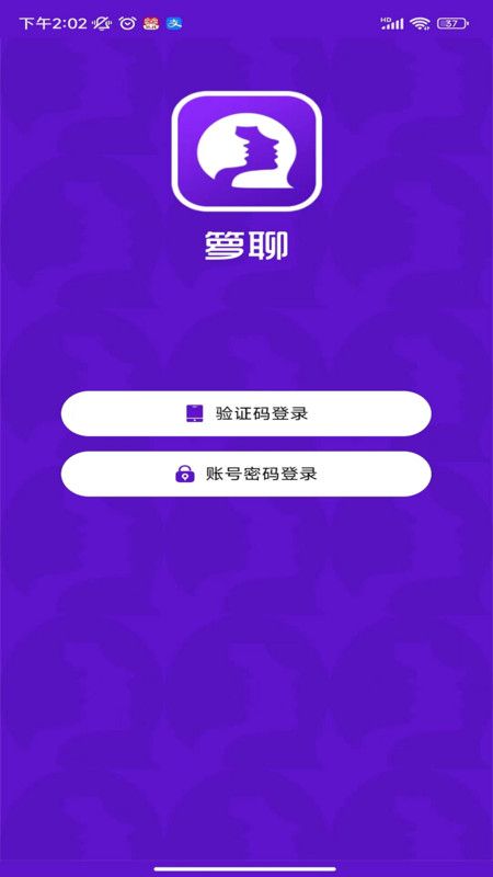 箩聊图1