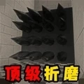 米奇不妙屋游戏正版
