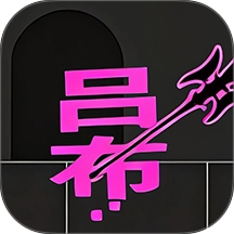 汉字军团战争免费版