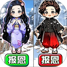 脑洞来过关直装版