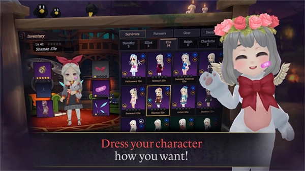 奶奶的房子国际版图2