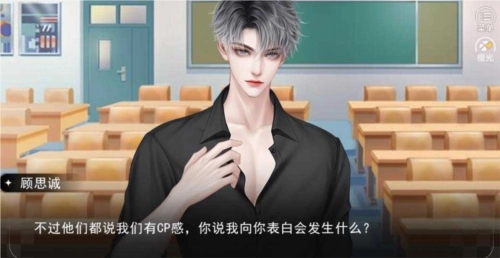 余生皆是你清软完结版(1)