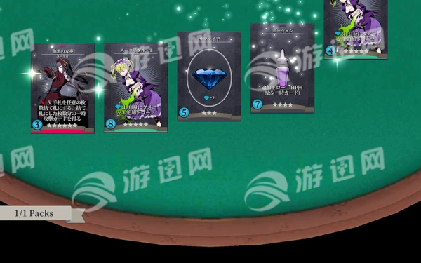 UnlightSC免费版图2