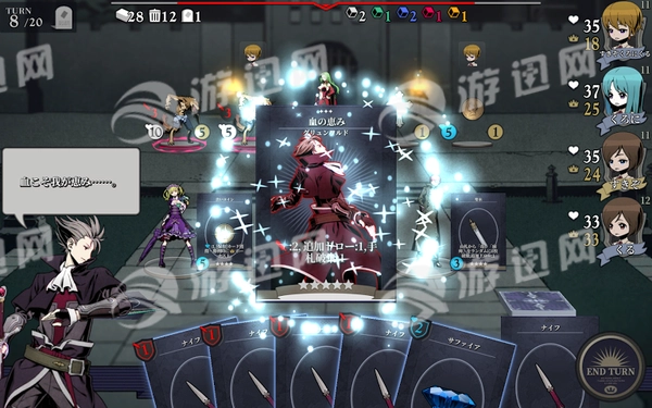 UnlightSC免费版图5