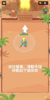 进击冒险书手机版下载