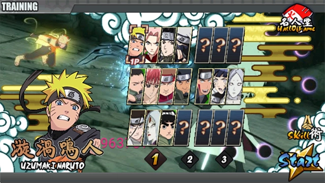 火影战记最终版(3)