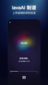 拿火+通用版图3