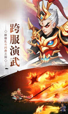 龙剑圣人原版