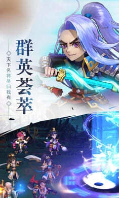 龙剑圣人原版
