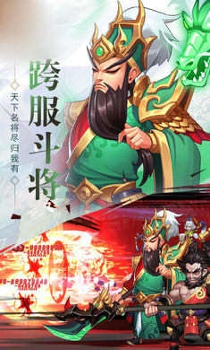 龙剑圣人原版