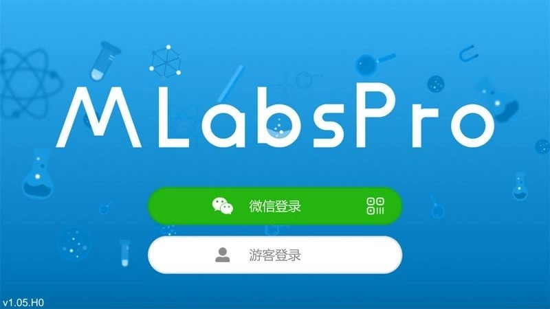 MLabsPro最新版