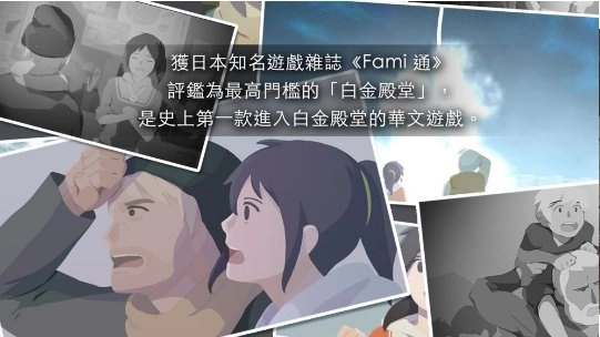 快让她治愈你的坏心情手游版下载