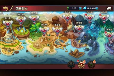 宝贝大战游戏完整版