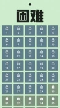 拆转汉字直装游戏版