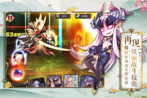 整容液官方正版