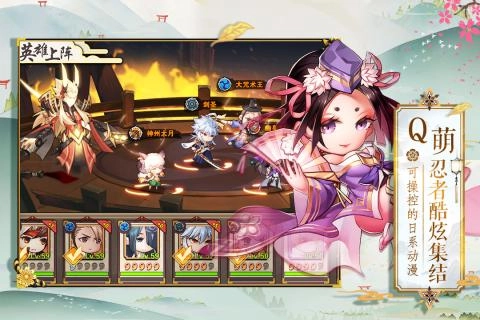 整容液官方正版