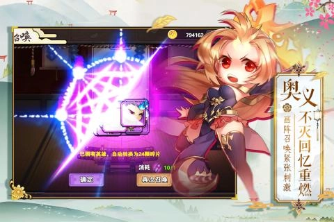 整容液官方正版