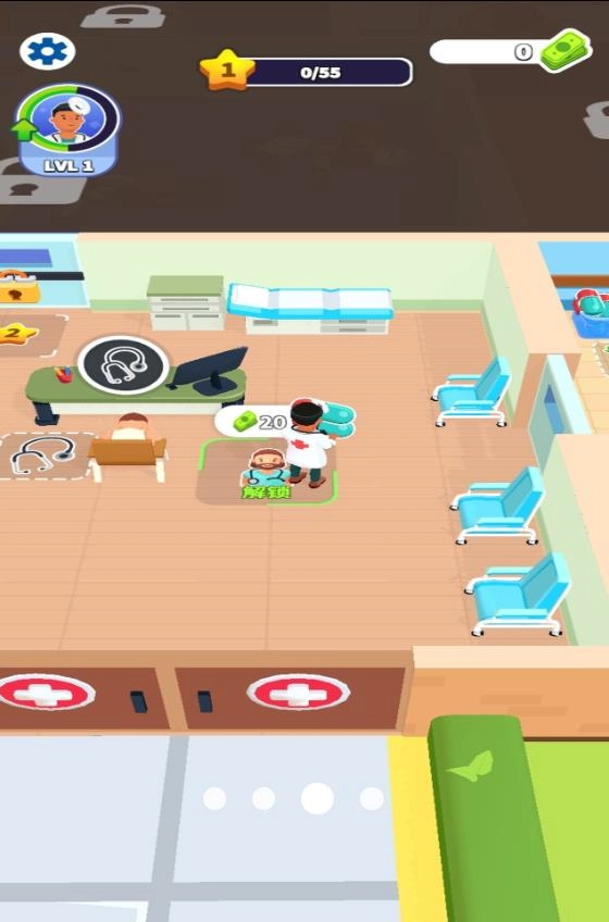呵护宝宝小医生游戏纯净最新版