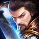 战诗通用版