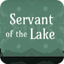 湖之仆从游戏官方最新版