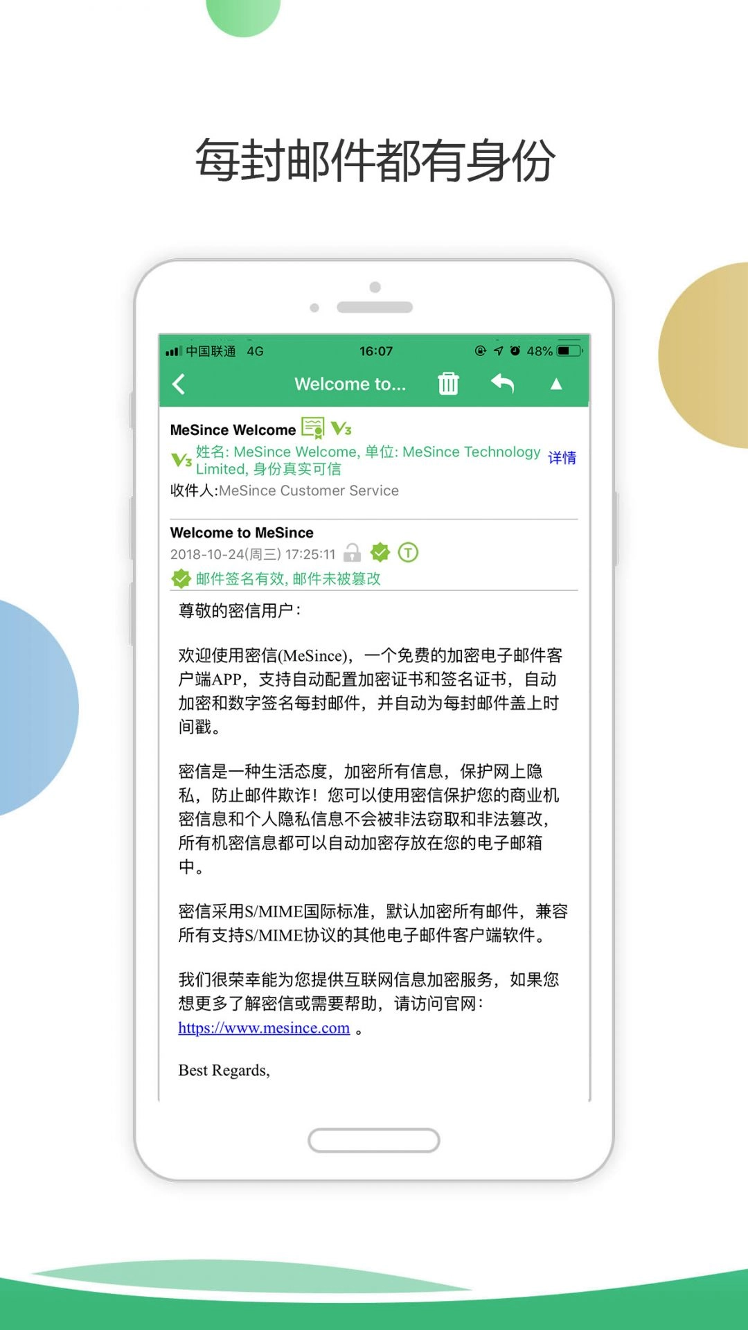 好阅小说最新版(3)