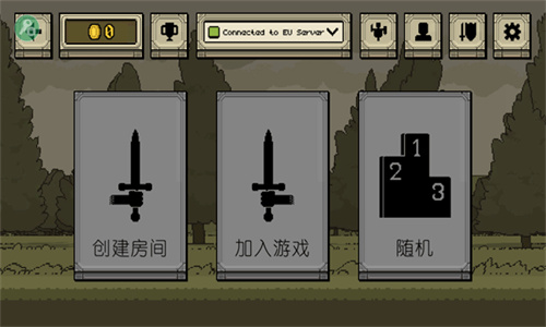 该死的混蛋游戏中文版(2)