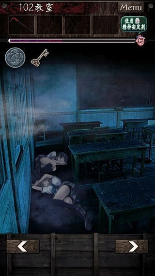 逃离灵异学校汉化版(2)
