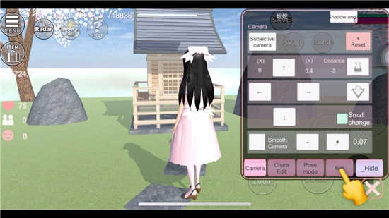 樱花校园模拟器七夕版(4)