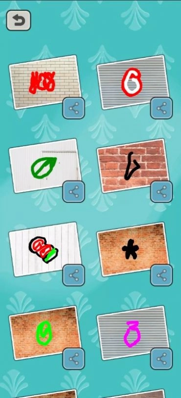 Graffiti Ninja官方正版