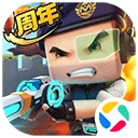 迷你枪战精英微信登录版