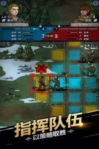 诸神皇冠应用宝版(2)