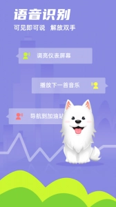 领骑摩托官方最新版图5