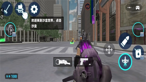 开放盖瑞模组世界最新版