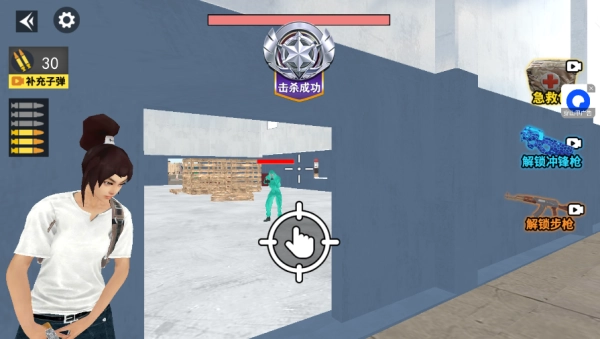 三角洲激战官方正版